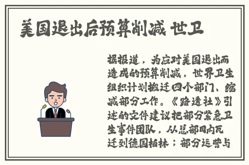 啊啊啊~快高潮了