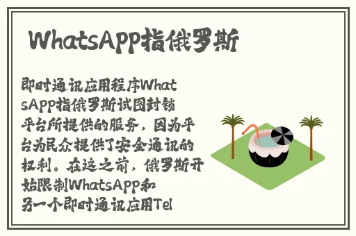 7x7x7x任意躁蜜桃的优势